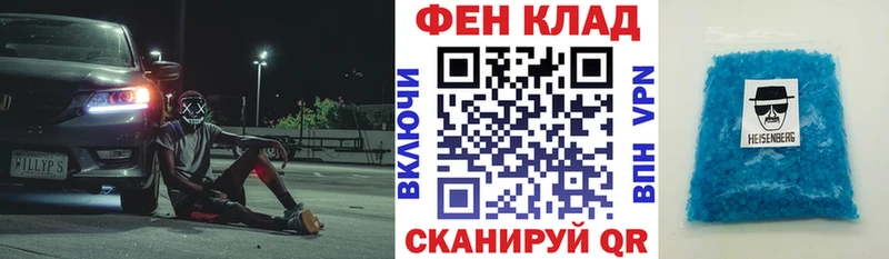 Amphetamine 98%  Купить где  Маркс 