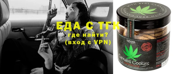 мяу мяу мука Балабаново