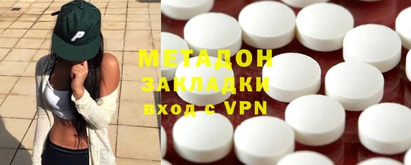 дмт Белокуриха