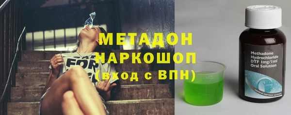меф Балахна