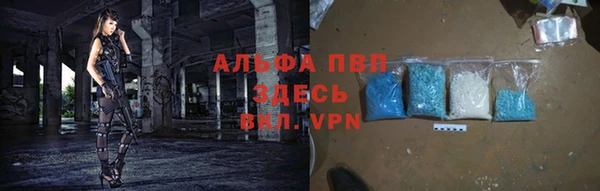 мяу мяу мука Балабаново