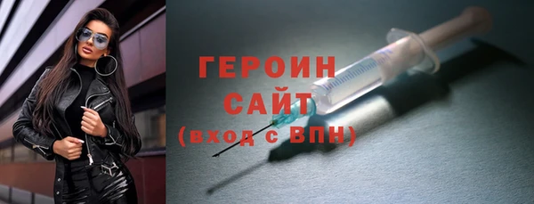 мяу мяу мука Балабаново