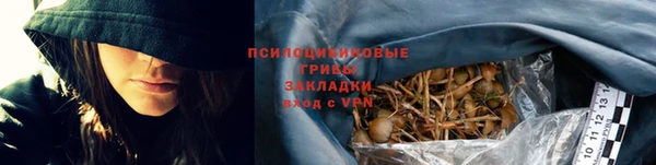 меф Балахна
