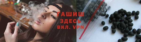 мяу мяу мука Балабаново