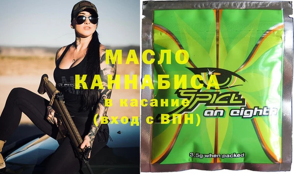 мяу мяу мука Балабаново