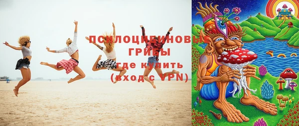 амф Беломорск