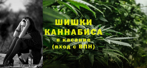 мяу мяу мука Балабаново
