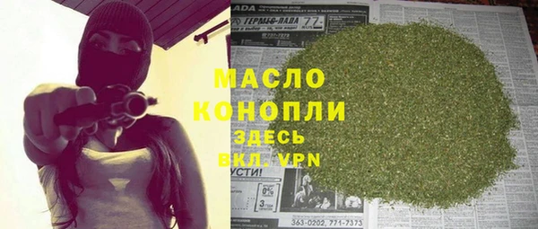 кокаин премиум Белоозёрский