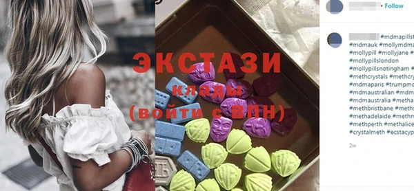 кокаин премиум Белоозёрский