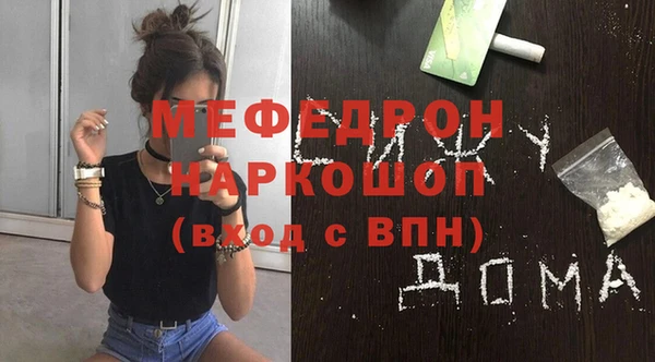 дмт Белокуриха