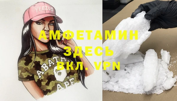 дмт Белокуриха