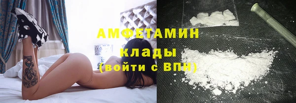 каннабис Баксан
