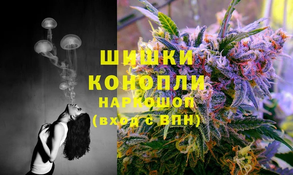 каннабис Баксан