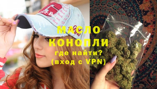 кокаин премиум Белоозёрский